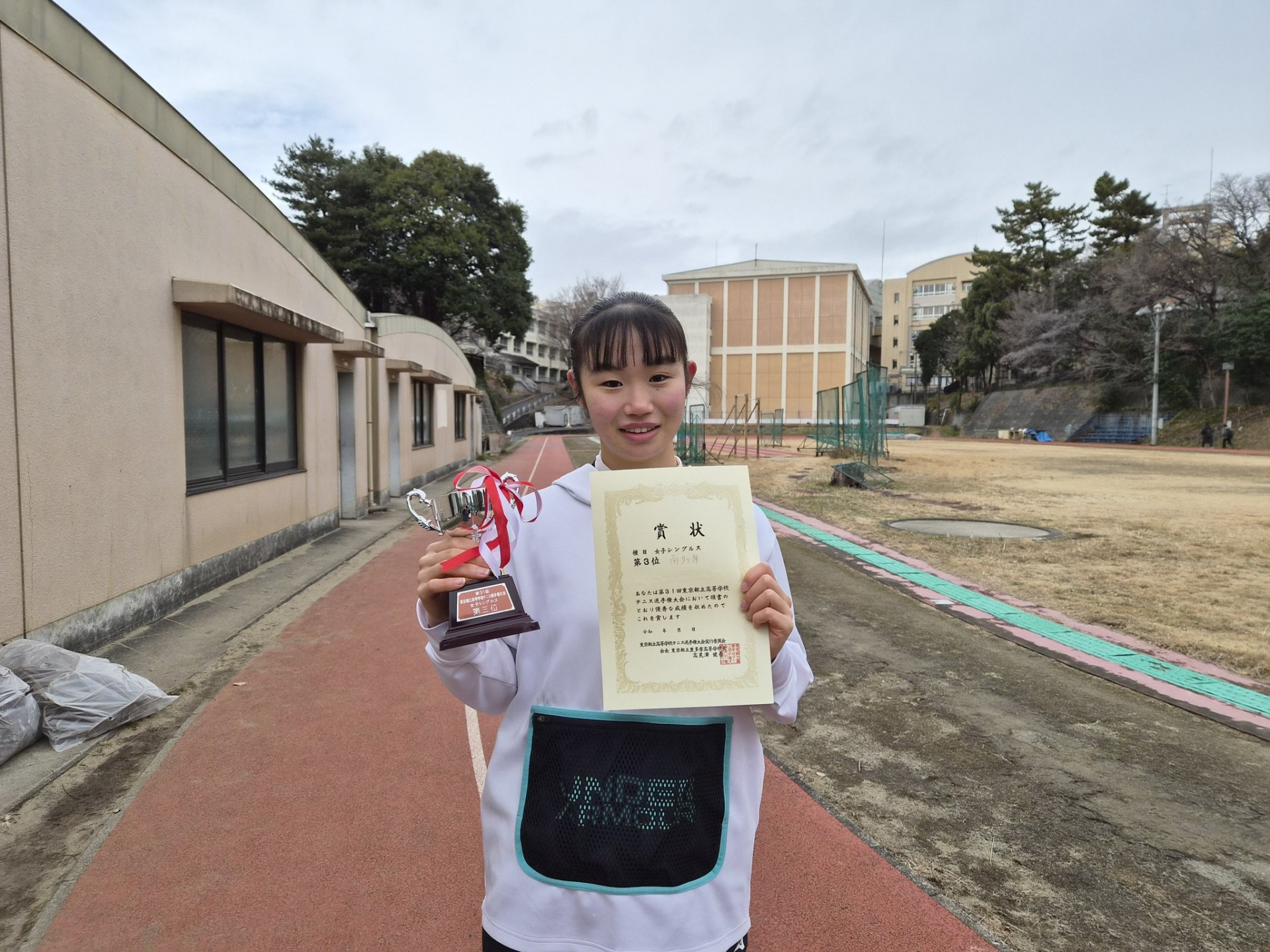 R7 都立個人 表彰 1